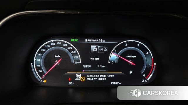 Kia Mohave Master id 4656713 из Кореи 32