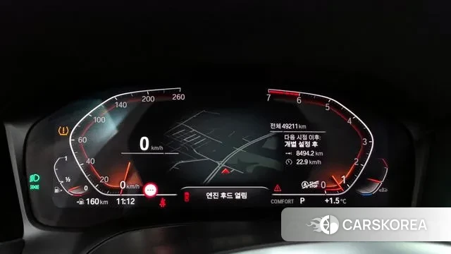 BMW 3 Series (G20) id 3562075 из Кореи 18