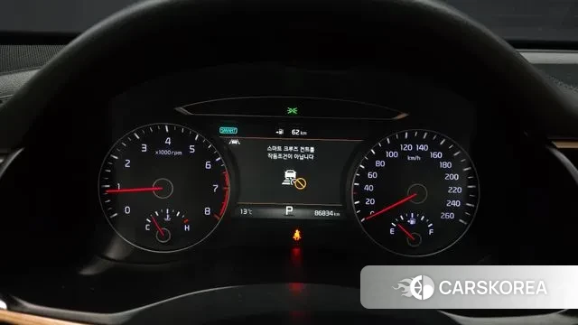 Kia Come New K7 id 3723742 из Кореи 18