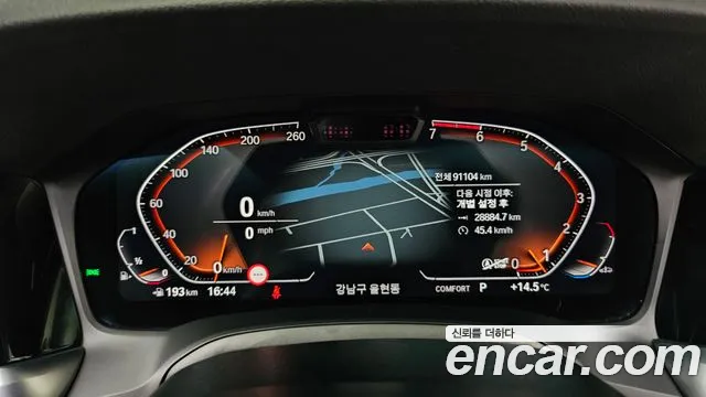 BMW 3 Series (G20) id 2710820 из Кореи 18