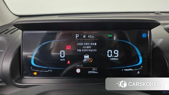 Hyundai Casper id 3883519 из Кореи 18