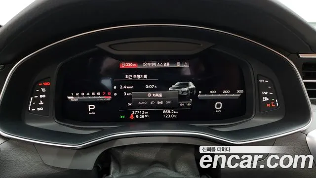 Audi A6 (C8) id 2816959 из Кореи 18