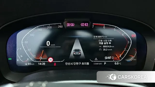 BMW 5 Series (G30) id 3645322 из Кореи 18