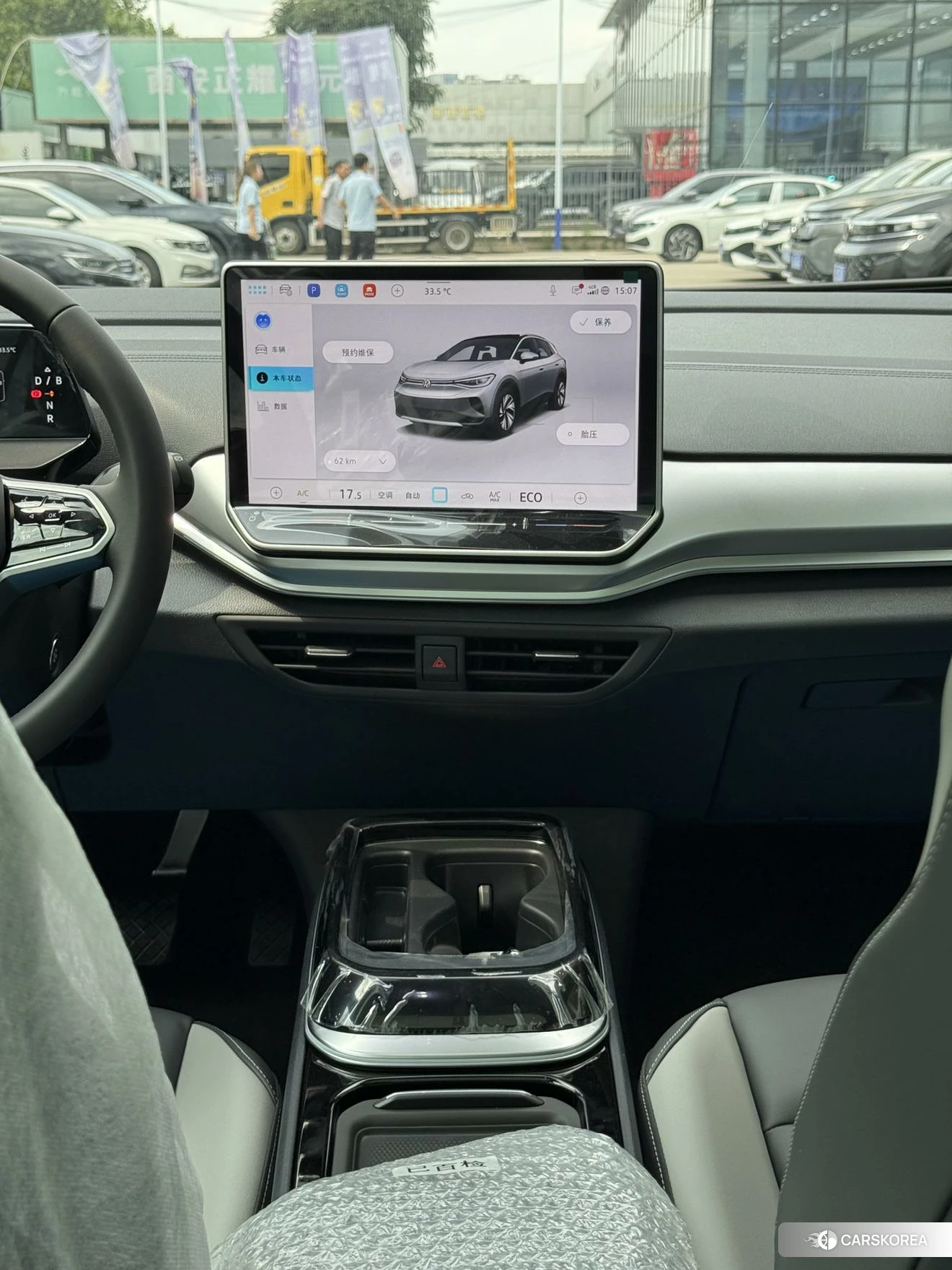 Volkswagen ID.4 CROZZ id 4461873 из Китая 28