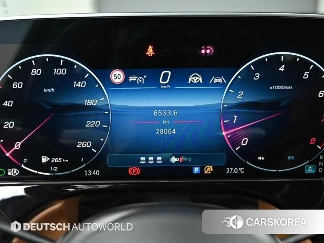 Mercedes-Benz E-Class W214 id 4584430 из Кореи 18