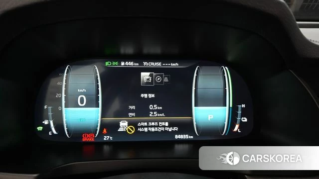 Kia K7 Premier Hybrid id 4471250 из Кореи 18