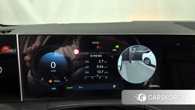 Hyundai Santa Fe (MX5) id 3452373 из Кореи 18