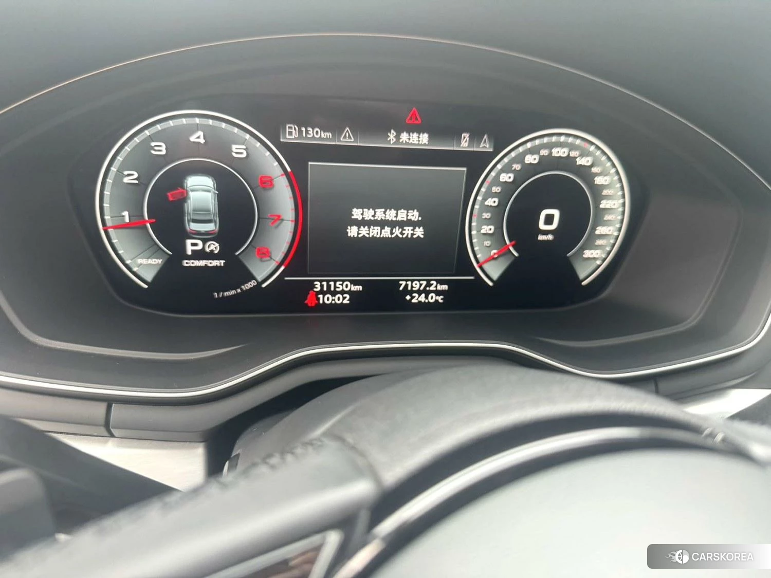 Audi A4L id 4455127 из Китая 8
