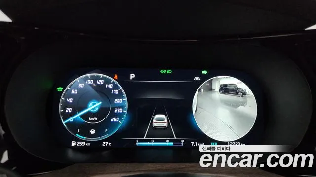 Kia K5 Hybrid 3rd Generation id 2830749 из Кореи 18