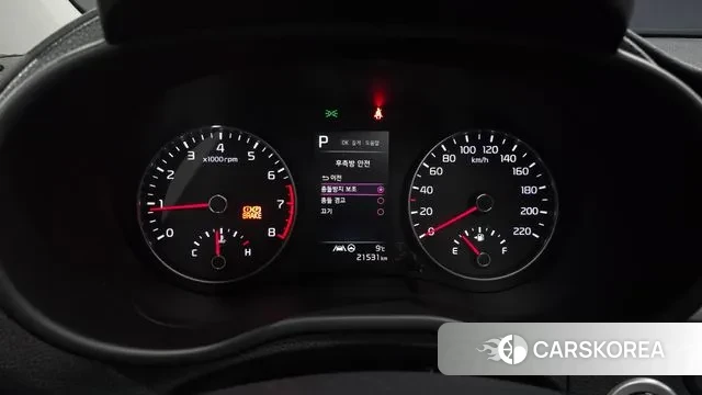 Kia Morning Urban (JA) id 3463672 из Кореи 18