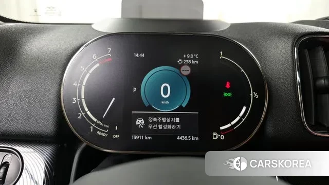 Mini Cooper S Countryman id 3467164 из Кореи 18