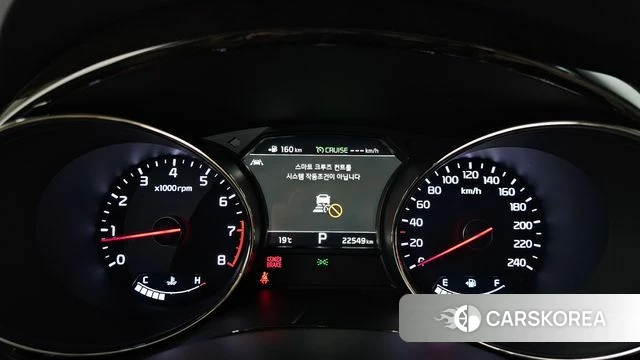 Kia The New Carnival id 3853087 из Кореи 18