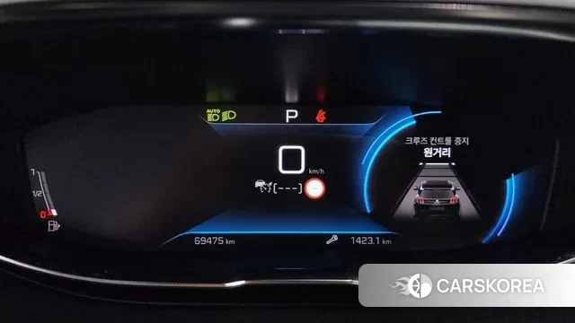 Peugeot 5008 second generation id 3075074 из Кореи 18