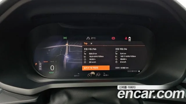 Polestar Polestar 2 id 2688346 из Кореи 18