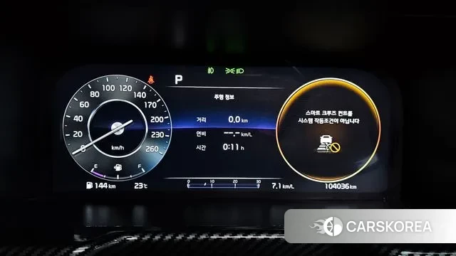 Kia Sorento 4th Generation id 3037694 из Кореи 18