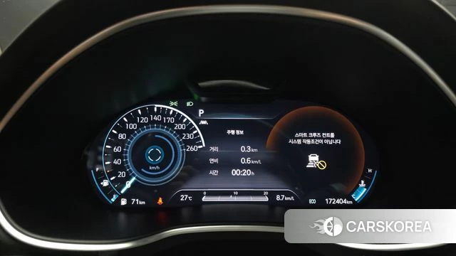 Genesis G80 (RG3) id 4657800 из Кореи 18