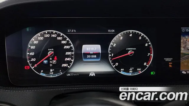 Mercedes-Benz S-Class W222 id 2826815 из Кореи 18