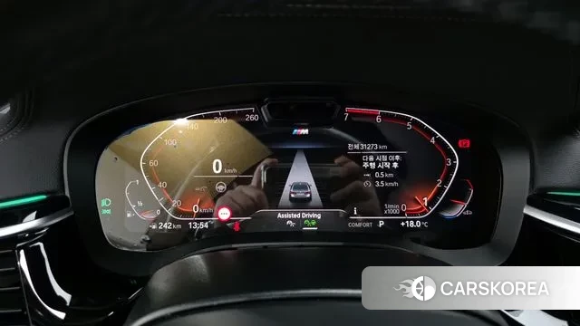 BMW 5 Series (G30) id 3272979 из Кореи 18