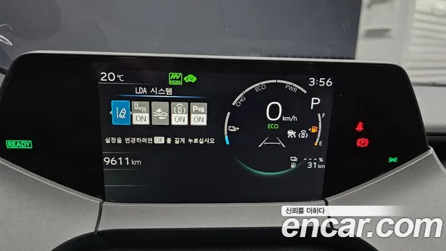 Toyota Prius 5th Generation id 2719435 из Кореи 18