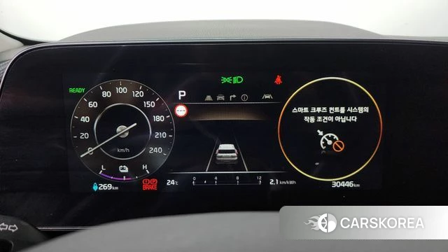 Kia Di All New Niro EV id 4936052 из Кореи 28