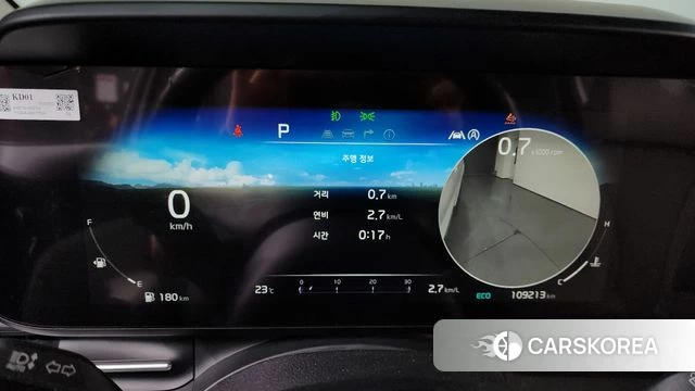 Kia Carnival 4th generation id 4362178 из Кореи 29