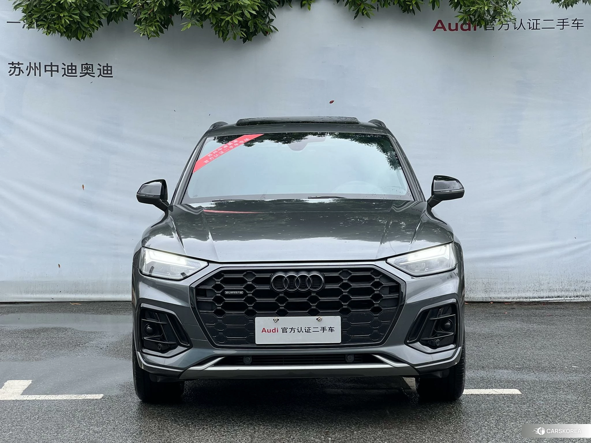 Audi Q5L id 4492711 из Китая 9