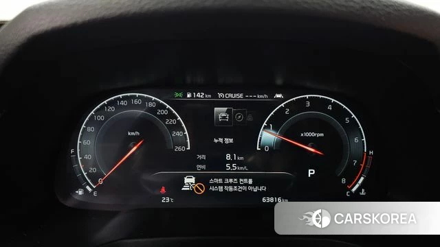 Kia K7 Premier id 4362567 из Кореи 18