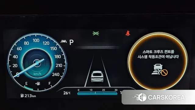 Hyundai Avante (CN7) id 2885639 из Кореи 18