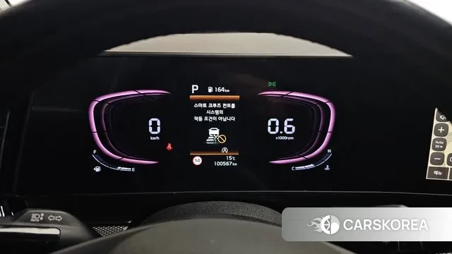 Kia Sportage 5th Generation id 3360883 из Кореи 18