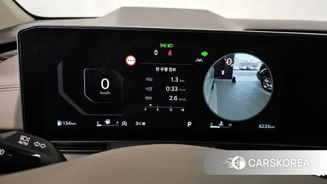 Kia The New Carnival 4th Generation id 3502288 из Кореи 18