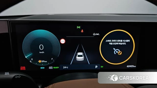 Hyundai Grandeur Hybrid (GN7) id 4681949 из Кореи 37