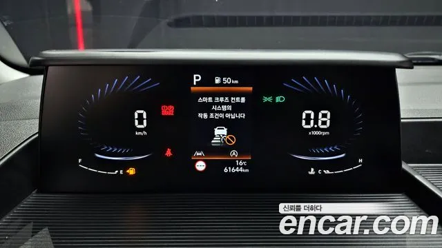 Hyundai Staria id 2690876 из Кореи 18