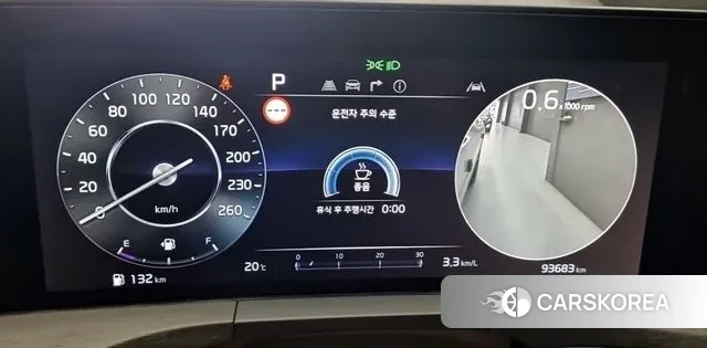 Kia K8 id 3007604 из Кореи 13