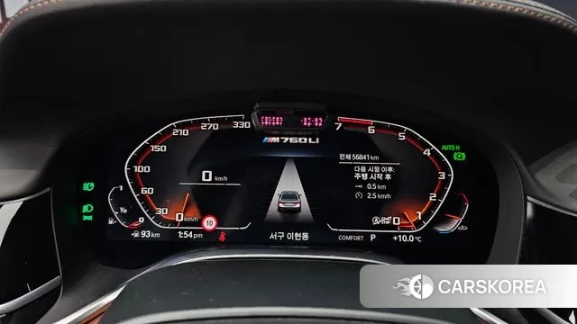 BMW 7 Series (G11) id 3587834 из Кореи 18