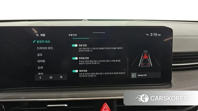 Kia The New K5 3rd generation id 3596278 из Кореи 18