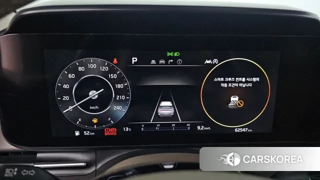 Kia Carnival 4th generation id 3302155 из Кореи 18