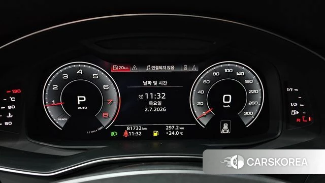 Audi A6 (C8) id 4535921 из Кореи 32