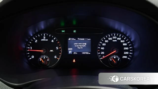 Kia The New Sorento id 4900400 из Кореи 18