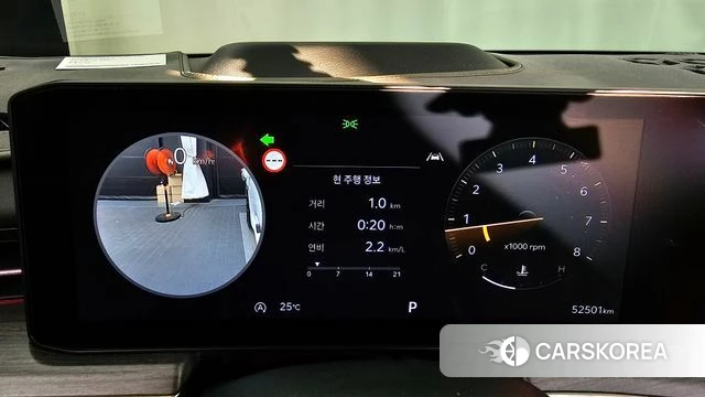 Kia The New K5 3rd generation id 4762820 из Кореи 18