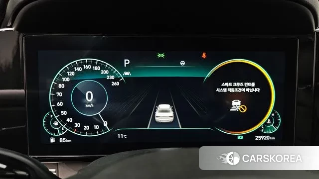 Hyundai The New Grandeur IG id 3659832 из Кореи 18