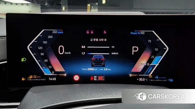 BMW X5 (G05) id 3057898 из Кореи 18