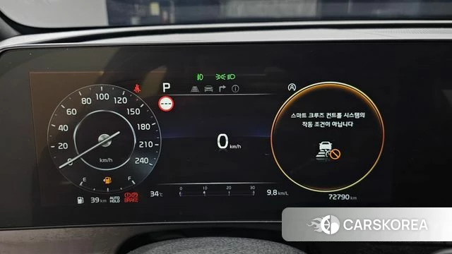 Kia Sportage 5th Generation id 4624698 из Кореи 32