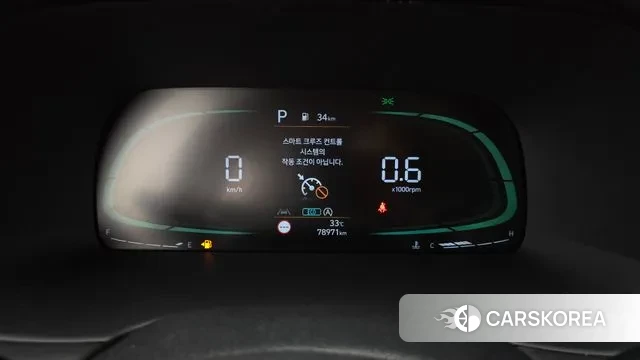 Hyundai The New Palisade id 2964479 из Кореи 18