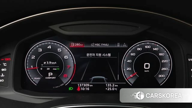 Audi A6 (C8) id 4609800 из Кореи 31