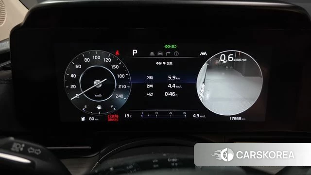 Kia Carnival 4th generation id 3794213 из Кореи 18