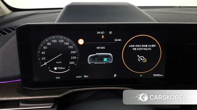 Kia The New Sportage 5th Generation Hybrid id 3241000 из Кореи 18