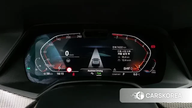 BMW X6 (G06) id 3645781 из Кореи 18