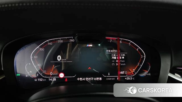 BMW 6 Series GT (G32) id 4500334 из Кореи 35