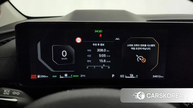 Kia The New Carnival 4th Generation id 4222893 из Кореи 36