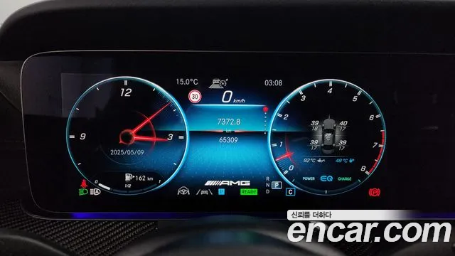 Mercedes-Benz CLS-Class C257 id 2706032 из Кореи 18